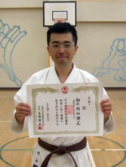 uchiyama1